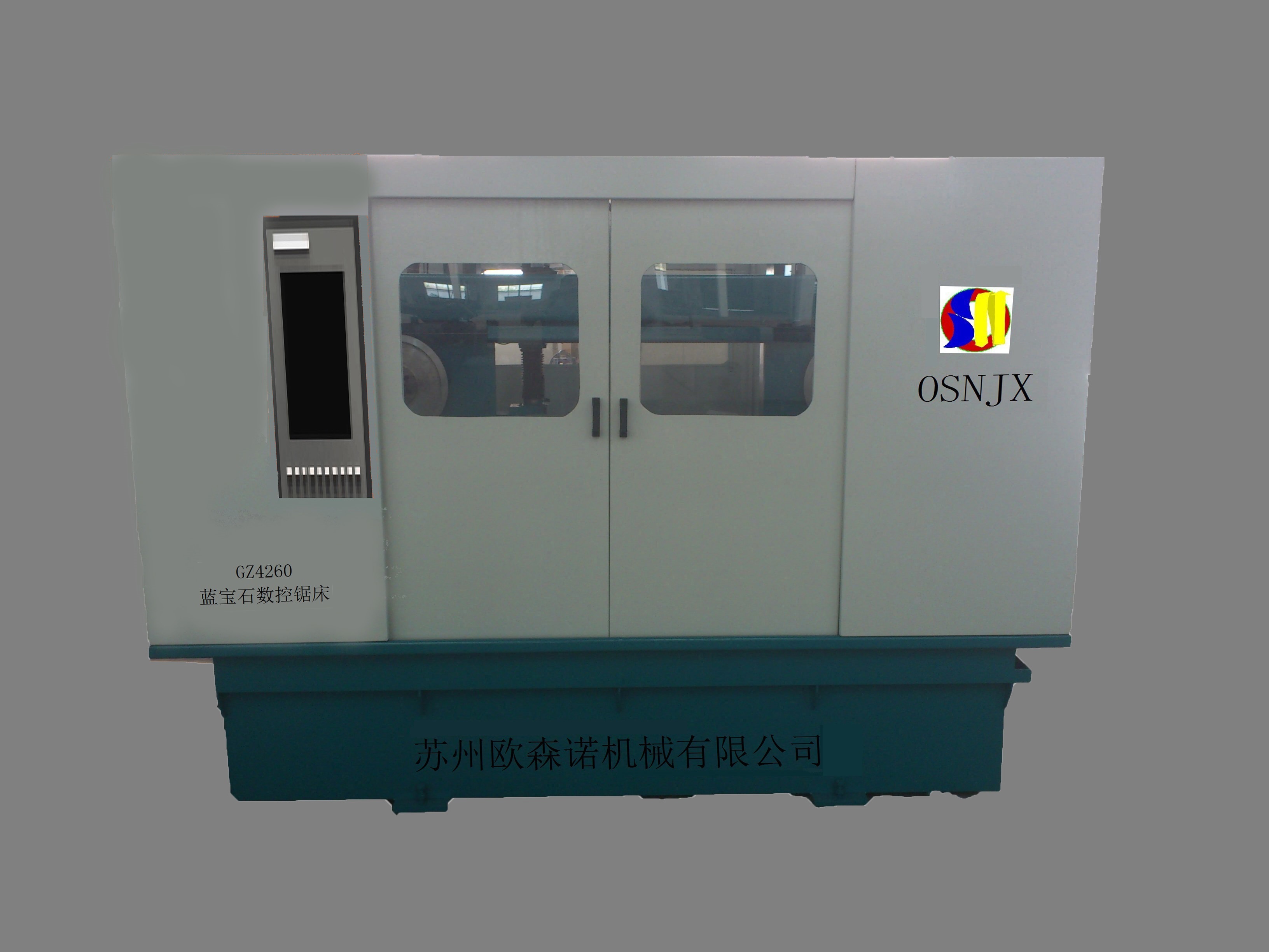 GZ4260藍寶石數(shù)控鋸床